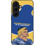 Sonique ���� Greek Cult TV Series ��� Samsung Galaxy S26 �� �� ����������