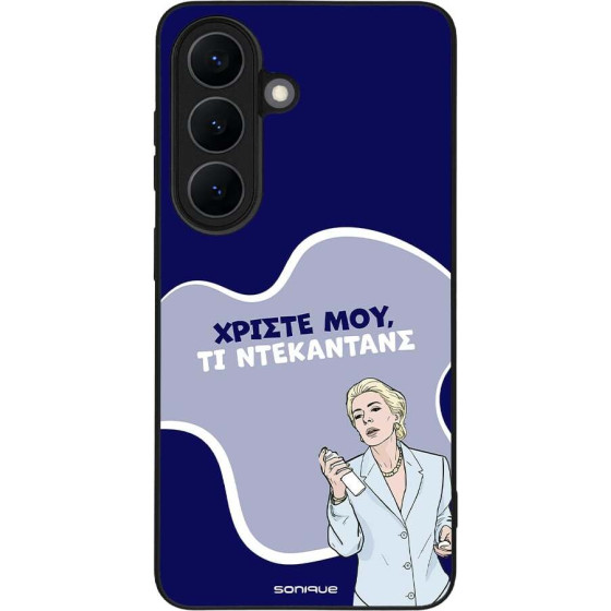 Sonique ���� Greek Cult TV Series ��� Samsung Galaxy S26 ����������
