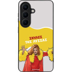 Sonique ���� Greek Cult TV Series ��� Samsung Galaxy S26 ������ ��� ������