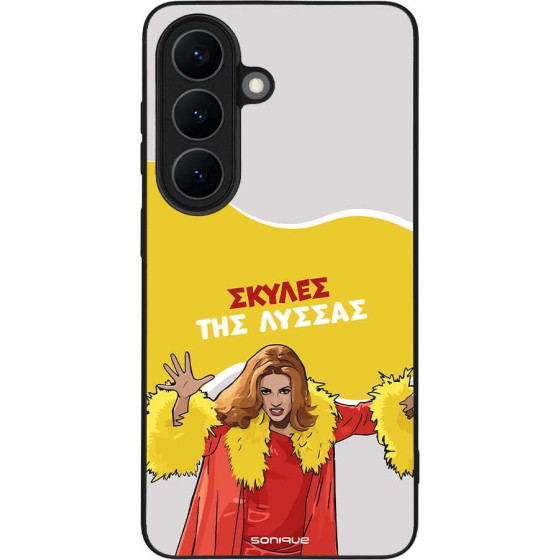 Sonique ���� Greek Cult TV Series ��� Samsung Galaxy S26 ������ ��� ������