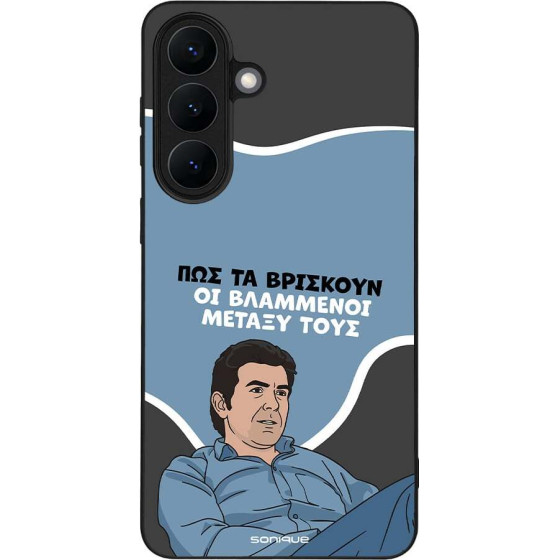 Sonique ���� Greek Cult TV Series ��� Samsung Galaxy S26 Plus ���������