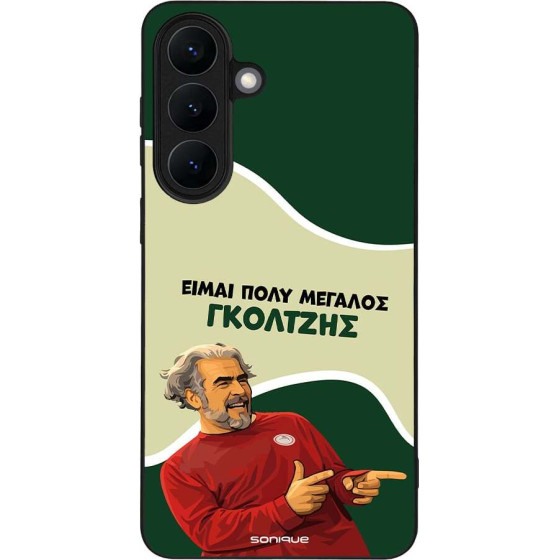 Sonique ���� Greek Cult TV Series ��� Samsung Galaxy S26 Plus ��������