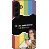 Sonique ���� Greek Cult TV Series ��� Samsung Galaxy S26 Plus ������