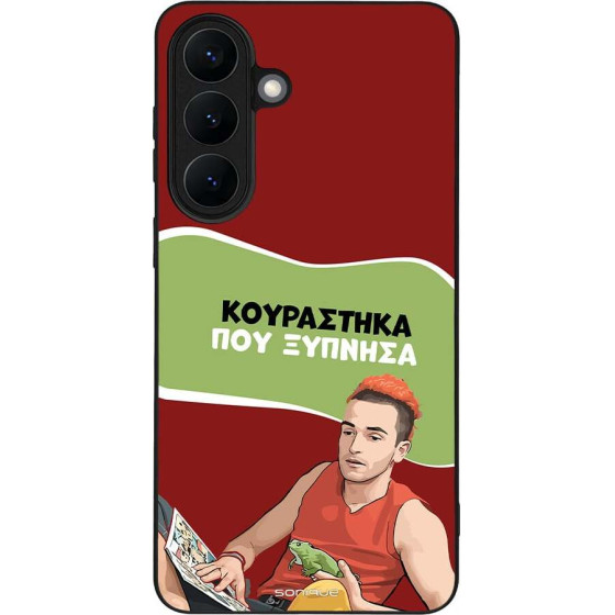 Sonique ���� Greek Cult TV Series ��� Samsung Galaxy S26 Plus ���������� ��� �������