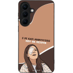 Sonique ���� Greek Cult TV Series ��� Samsung Galaxy S26 Plus ��������