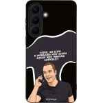 Sonique ���� Greek Cult TV Series ��� Samsung Galaxy S26 Plus �������� ��� �����