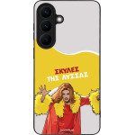 Sonique ���� Greek Cult TV Series ��� Samsung Galaxy S26 Plus ������ ��� ������