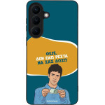 Sonique ���� Greek Cult TV Series ��� Samsung Galaxy S26 Plus ��� ��� �����