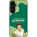 Sonique ���� Greek Cult TV Series ��� Samsung Galaxy S26 Plus ������� ��