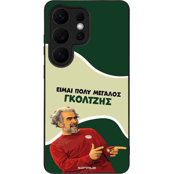 Sonique ���� Greek Cult TV Series ��� Samsung Galaxy S26 Ultra ��������