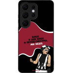 Sonique ���� Greek Cult TV Series ��� Samsung Galaxy S26 Ultra ��������������