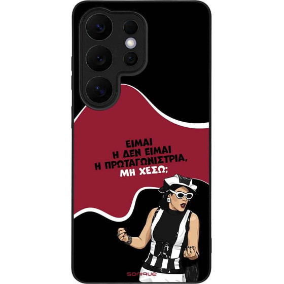 Sonique ���� Greek Cult TV Series ��� Samsung Galaxy S26 Ultra ��������������