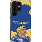 Sonique ���� Greek Cult TV Series ��� Samsung Galaxy S26 Ultra �� �� ����������