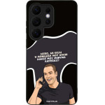 Sonique ���� Greek Cult TV Series ��� Samsung Galaxy S26 Ultra �������� ��� �����