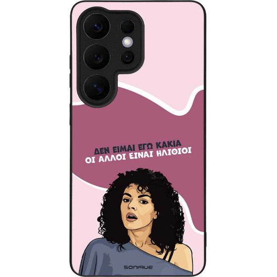 Sonique ���� Greek Cult TV Series ��� Samsung Galaxy S26 Ultra ��� ����� ��� �����