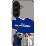 Sonique ���� Greek Cult TV Series ��� Samsung Galaxy S26 ��� �� �������