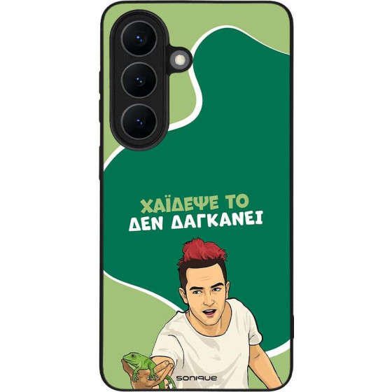 Sonique ���� Greek Cult TV Series ��� Samsung Galaxy S26 ������� ��