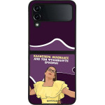 Sonique ���� Greek Cult TV Series ��� Samsung Galaxy Z Flip 4 ��� ��� ���������� �������