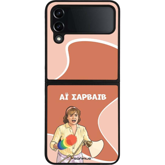 Sonique ���� Greek Cult TV Series ��� Samsung Galaxy Z Flip 4 �� �������