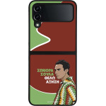 Sonique ���� Greek Cult TV Series ��� Samsung Galaxy Z Flip 4 ������