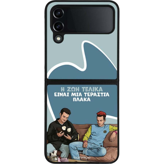 Sonique ���� Greek Cult TV Series ��� Samsung Galaxy Z Flip 4 � ��� ����� �����