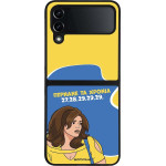 Sonique ���� Greek Cult TV Series ��� Samsung Galaxy Z Flip 4 ������� �� ������