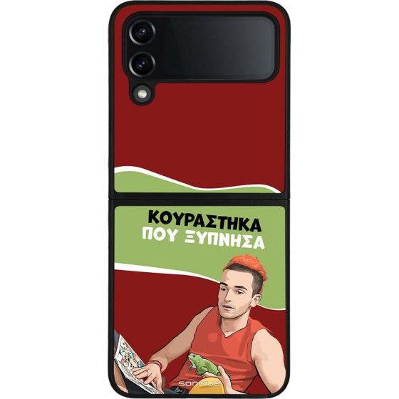 Sonique ���� Greek Cult TV Series ��� Samsung Galaxy Z Flip 4 ���������� ��� �������