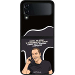 Sonique ���� Greek Cult TV Series ��� Samsung Galaxy Z Flip 4 �������� ��� �����