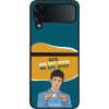 Sonique ���� Greek Cult TV Series ��� Samsung Galaxy Z Flip 4 ��� ��� �����