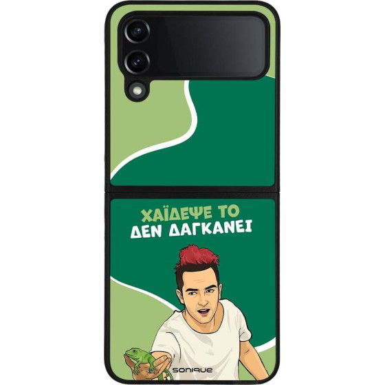 Sonique ���� Greek Cult TV Series ��� Samsung Galaxy Z Flip 4 ������� ��