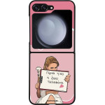 Sonique ���� Greek Cult TV Series ��� Samsung Galaxy Z Flip 5 ����� ����