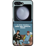 Sonique ���� Greek Cult TV Series ��� Samsung Galaxy Z Flip 5 � ��� ����� �����