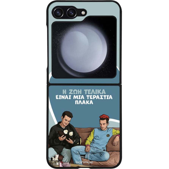 Sonique ���� Greek Cult TV Series ��� Samsung Galaxy Z Flip 5 � ��� ����� �����