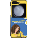 Sonique ���� Greek Cult TV Series ��� Samsung Galaxy Z Flip 5 ������� �� ������