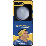 Sonique ���� Greek Cult TV Series ��� Samsung Galaxy Z Flip 5 �� �� ����������