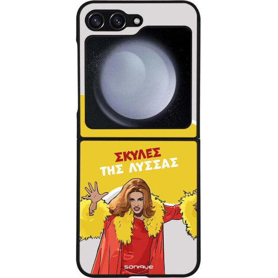 Sonique ���� Greek Cult TV Series ��� Samsung Galaxy Z Flip 5 ������ ��� ������