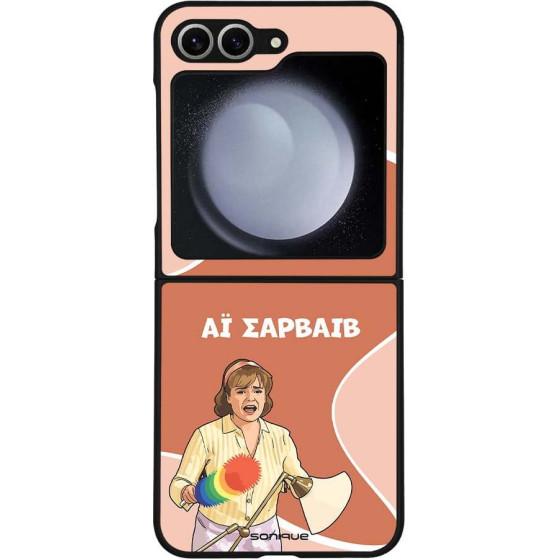 Sonique ���� Greek Cult TV Series ��� Samsung Galaxy Z Flip 6 / Galaxy Z Flip7 FE 5G �� �������