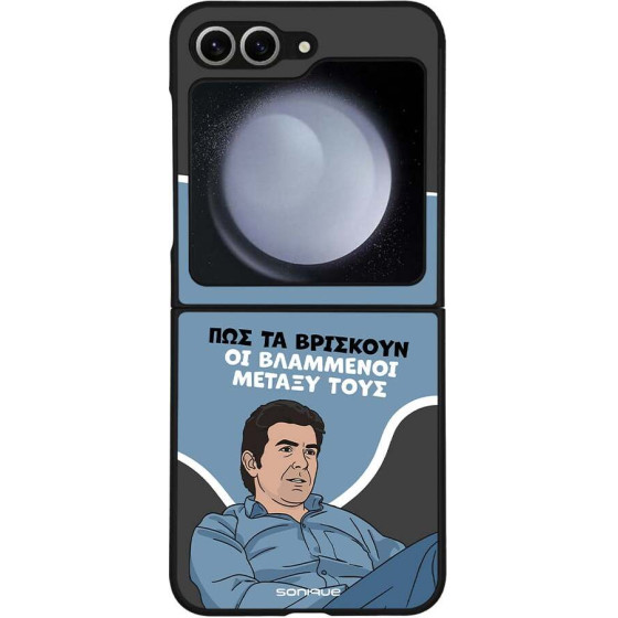 Sonique ���� Greek Cult TV Series ��� Samsung Galaxy Z Flip 6 / Galaxy Z Flip7 FE 5G ���������