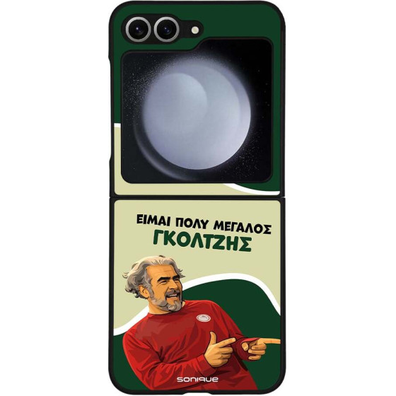 Sonique ���� Greek Cult TV Series ��� Samsung Galaxy Z Flip 6 / Galaxy Z Flip7 FE 5G ��������