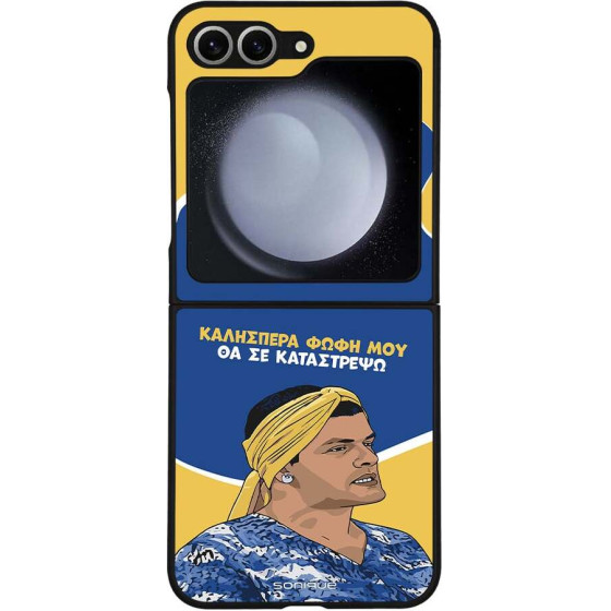 Sonique ���� Greek Cult TV Series ��� Samsung Galaxy Z Flip 6 / Galaxy Z Flip7 FE 5G �� �� ����������