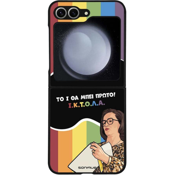Sonique ���� Greek Cult TV Series ��� Samsung Galaxy Z Flip 6 / Galaxy Z Flip7 FE 5G ������