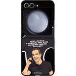 Sonique ���� Greek Cult TV Series ��� Samsung Galaxy Z Flip 6 / Galaxy Z Flip7 FE 5G �������� ��� �����
