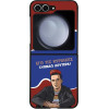 Sonique ���� Greek Cult TV Series ��� Samsung Galaxy Z Flip 6 / Galaxy Z Flip7 FE 5G ������ �������