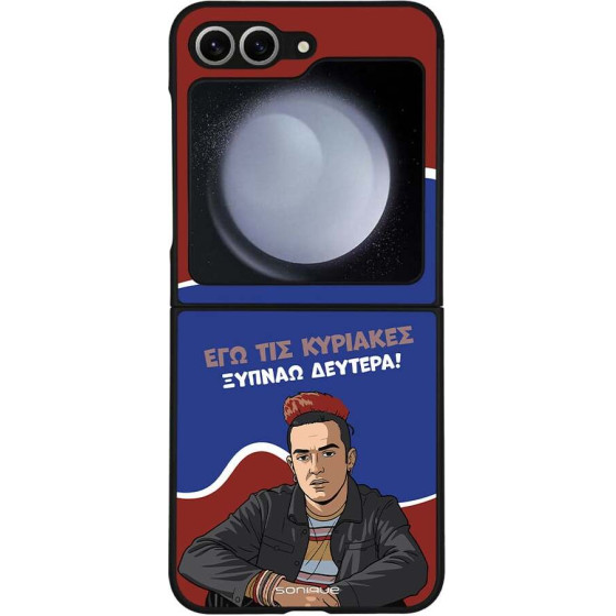 Sonique ���� Greek Cult TV Series ��� Samsung Galaxy Z Flip 6 / Galaxy Z Flip7 FE 5G ������ �������