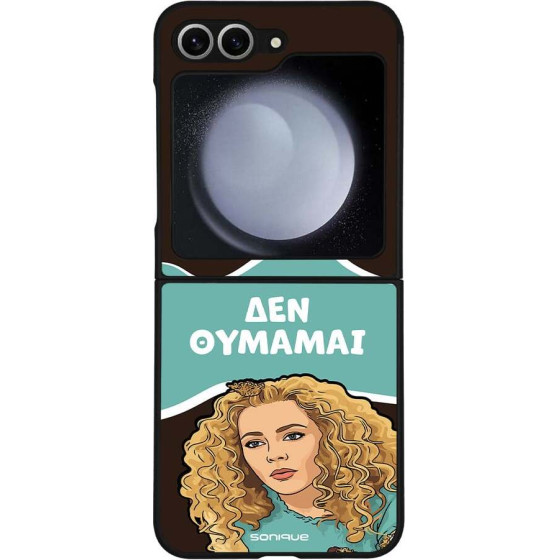 Sonique ���� Greek Cult TV Series ��� Samsung Galaxy Z Flip 6 / Galaxy Z Flip7 FE 5G ��� �������