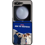 Sonique ���� Greek Cult TV Series ��� Samsung Galaxy Z Flip 6 / Galaxy Z Flip7 FE 5G ��� �� �������