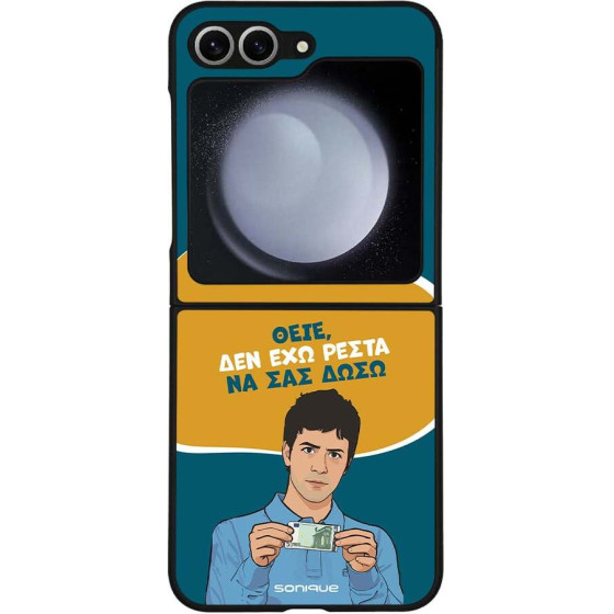 Sonique ���� Greek Cult TV Series ��� Samsung Galaxy Z Flip 6 / Galaxy Z Flip7 FE 5G ��� ��� �����