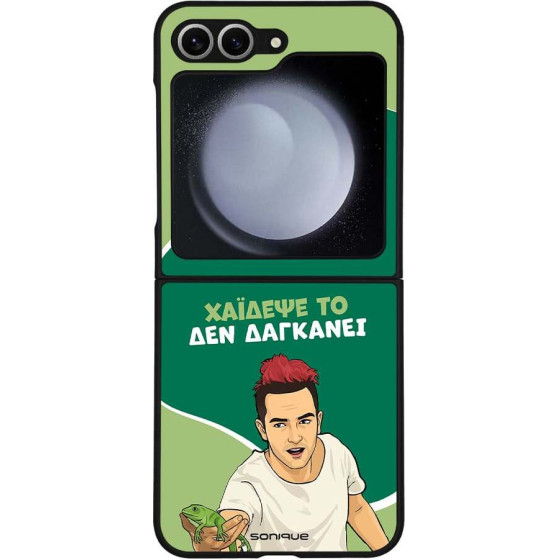 Sonique ���� Greek Cult TV Series ��� Samsung Galaxy Z Flip 6 / Galaxy Z Flip7 FE 5G ������� ��