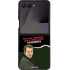 Sonique ���� Greek Cult TV Series ��� Samsung Galaxy Z Flip 7 ����������