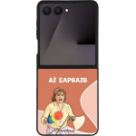 Sonique ���� Greek Cult TV Series ��� Samsung Galaxy Z Flip 7 �� �������